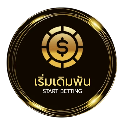 เข้าเล่น ufabet 365 ไม่ผ่านเอเย่นต์